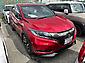 2017 Honda Vezel Hybrid RS Honda Sensing