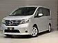 2013 Nissan Serena 7 Seater | Hybrid 