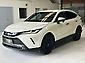 2020 Toyota Harrier Hybrid G Limited | Hybrid | Leather Seats 
