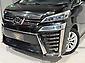 2020 Toyota Vellfire 7 Seater | ZR