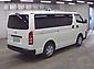 2025 Toyota Hiace Van Long DX