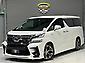 2015 Toyota Vellfire ZR with Body kit | 4WD | 7-SEATER| HYBRID