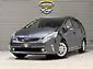 2012 Toyota Prius Alpha S | Hybrid | Apple Carplay