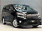 2012 Toyota Vellfire  2.4 Z | 7 Seater 