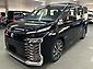 2023 Toyota Voxy Hybrid S-Z