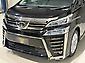 2020 Toyota Vellfire 7 Seater | ZR