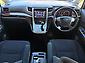 2012 Toyota Vellfire  2.4 Z | 7 Seater 