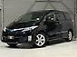 2010 Toyota Estima G | 8 seater 