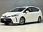 2016 Toyota Prius Alpha S Hybrid 7 Seater