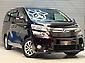 2013 Toyota Vellfire Hybrid 4WD V | 7-Seater | Cruise Control