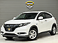 2015 Honda Vezel Hybrid X | LOW MILEAGE 