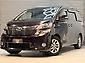 2013 Toyota Vellfire Hybrid 4WD V | 7-Seater | Cruise Control