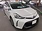 2016 Toyota Prius Alpha S Hybrid 7 Seater