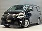 2012 Toyota Vellfire  2.4 Z | 7 Seater 