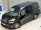 2013 Toyota Vellfire Hybrid 4WD V | 7-Seater | Cruise Control