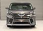 2017 Toyota Vellfire 7 Seater | Hybrid ZR 4WD