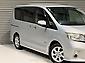 2013 Nissan Serena 7 Seater | Hybrid 