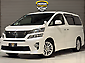 2014 Toyota Vellfire 2.4Z | 7 SEATHER 