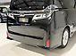 2020 Toyota Vellfire 7 Seater | ZR