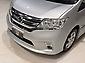2013 Nissan Serena 7 Seater | Hybrid 