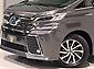 2017 Toyota Vellfire 7 Seater | Hybrid ZR 4WD