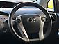 2015 Toyota Prius S Grade 
