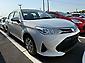 2021 Toyota Corolla Axio Hybrid Ex