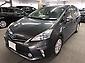 2012 Toyota Prius Alpha S