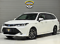 2016 Toyota Corolla Fielder HV G WxB | Hybrid 