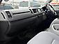 2006 Toyota Hiace Minibus | 10- Seater | Apple Car play