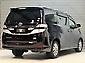 2013 Toyota Vellfire Hybrid 4WD V | 7-Seater | Cruise Control