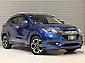 2015 Honda Vezel HV Z Sensing | Half Leather Seats