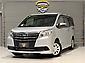 2015 Toyota Noah XV Package | 8 seater | Apple Carplay