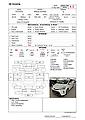 2016 Toyota Prius Alpha S Hybrid 7 Seater