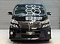 2012 Toyota Vellfire  2.4 Z | 7 Seater 