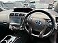 2014 Toyota Prius Alpha S