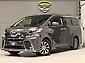 2017 Toyota Vellfire 7 Seater | Hybrid ZR 4WD