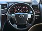 2012 Toyota Vellfire  2.4 Z | 7 Seater 