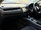 2015 Honda Vezel Hybrid X | LOW MILEAGE 