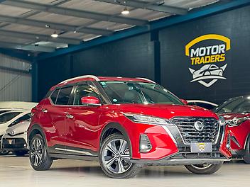 2020 Nissan Kicks X e-Power | Hybrid | Low Milage