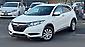 2014 Honda Vezel