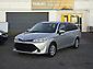 2016 Toyota Corolla FIELDER Hybrid