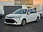 2017 Toyota Corolla AXIO Hybrid