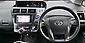 2014 Toyota Prius Alpha 7 Seats 