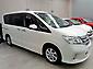 2012 Nissan Serena Highway Star -Edition