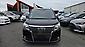 2015 Toyota Esquire