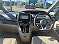 2017 Nissan Serena Shv SERENAXS-HYBRID