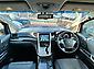 2013 Toyota Vellfire Hybrid 4WD ZR 7 Seater