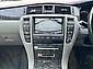 2006 Toyota Crown ROYAL SALOON
