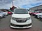 2014 Nissan Serena Shv Rider